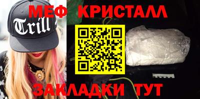 a pvp Краснодар