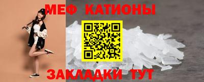 a pvp Краснодар