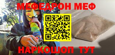 a pvp Краснодар