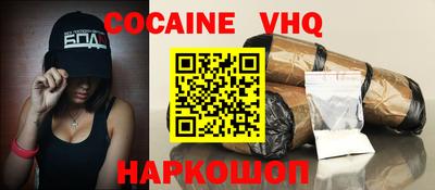 a pvp Краснодар