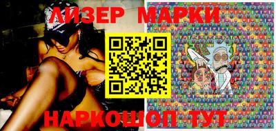 амфетамин Краснознаменск