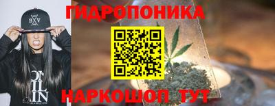 амфетамин Краснознаменск