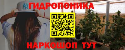 a pvp Краснодар