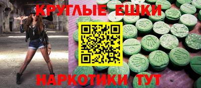 a pvp Краснодар