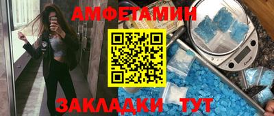 a pvp Краснодар