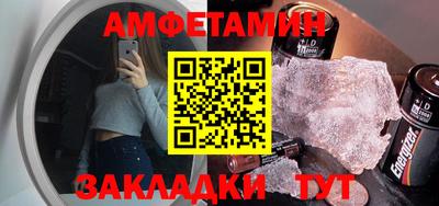 каннабис Краснокаменск