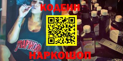 a pvp Краснодар