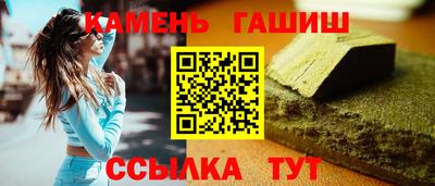 a pvp Краснодар