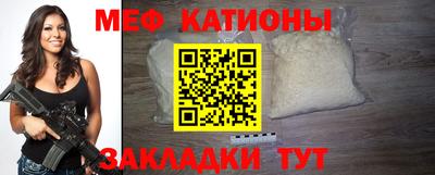 a pvp Краснодар