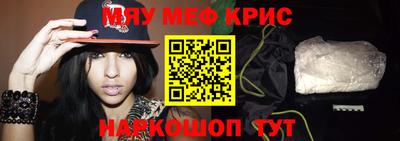 a pvp Краснодар