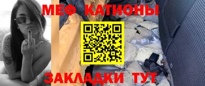 амфетамин Краснознаменск
